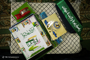رزمایش کمک مومنانه و اطعام حسینی - تبریز
