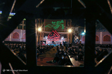 مراسم عزاداری تاسوعای حسینی - میدان امام حسین