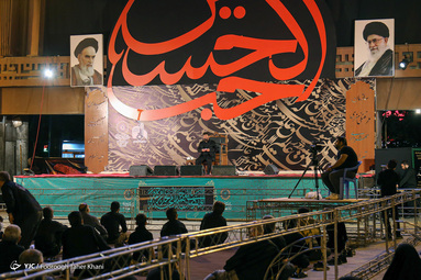 مراسم عزاداری تاسوعای حسینی - میدان امام حسین
