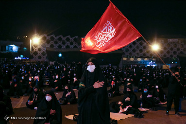 مراسم عزاداری تاسوعای حسینی - میدان امام حسین