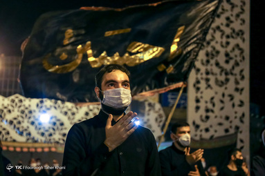 مراسم عزاداری تاسوعای حسینی - میدان امام حسین