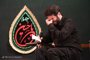 مراسم عزاداری تاسوعای حسینی - هییت میثاق با شهدا دانشگاه افسری امام علی