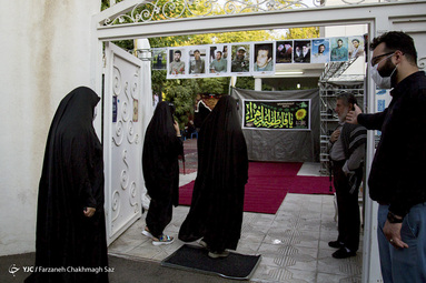 روضه خانگی در شیراز