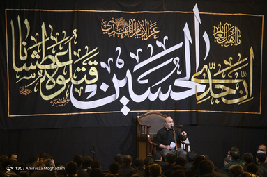 عزاداری شب عاشورا - هییت موج الحسین (ع)