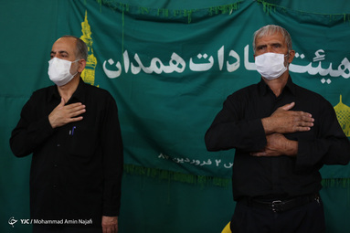 مراسم عزاداری ظهر عاشورای حسینی - همدان