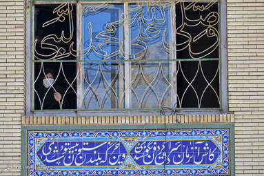 مراسم عزاداری ظهر عاشورای حسینی -  گلزار شهدای کرمان