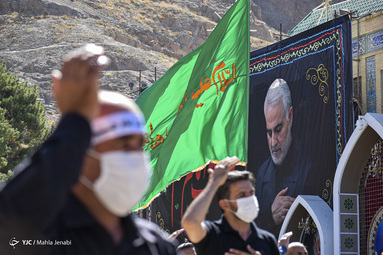 مراسم عزاداری ظهر عاشورای حسینی -  گلزار شهدای کرمان