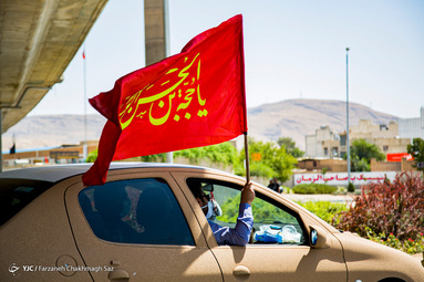 مراسم خودروپیمایی ظهر عاشورا - شیراز