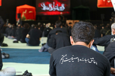 مراسم عزاداری ظهر عاشورای حسینی - مسجد دانشگاه تهران