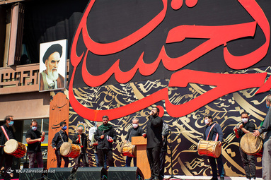 مراسم عزاداری ظهر عاشورای حسینی - میدان امام حسین (ع)