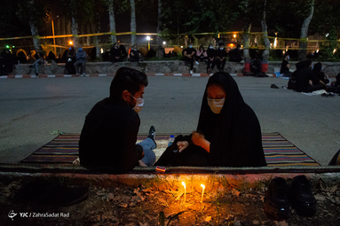 شام غریبان شهدای دشت کربلا - تهران