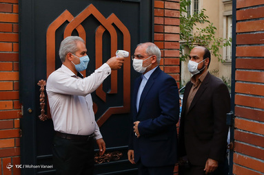 آغاز سال تحصیلی ۹۹ - تهران