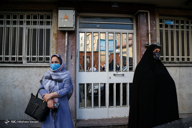 آغاز سال تحصیلی ۹۹ - تهران