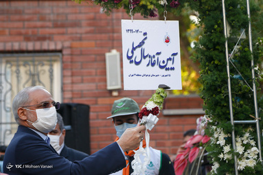 آغاز سال تحصیلی ۹۹ - تهران