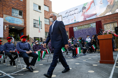 آغاز سال تحصیلی ۹۹ - تهران