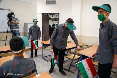 آغاز سال تحصیلی ۹۹ - تهران