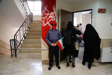 آغاز سال تحصیلی ۹۹ - تهران