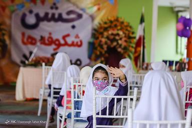 مراسم جشن شکوفه ها 
