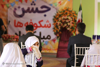 مراسم جشن شکوفه ها 
