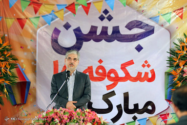 مراسم جشن شکوفه ها 