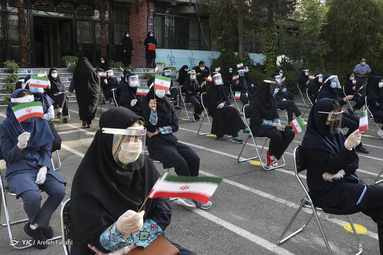 آغاز سال تحصیلی ۹۹ - تهران