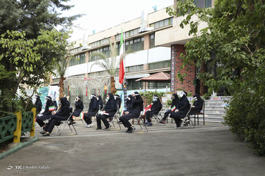 آغاز سال تحصیلی ۹۹ - تهران