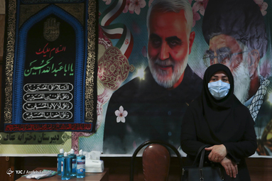 آغاز سال تحصیلی ۹۹ - تهران