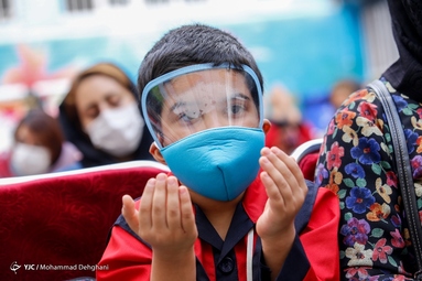 آغاز سال تحصیلی ۹۹ - تهران