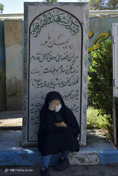 آغاز سال تحصیلی ۹۹ - کرمان 