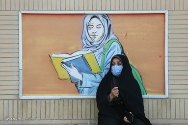 آغاز سال تحصیلی ۹۹ - قزوین 