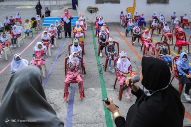 آغاز سال تحصیلی ۹۹ - گلستان 