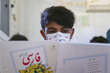 آغاز سال تحصیلی در مدارس عشایری - شیراز