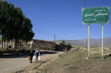 روستای حسنعلی کندی، از توابع شهرستان اردبیل یکی از روستاهایی است که سال هاست مردم آن با مشکل جدی آب شرب دست و پنجه نرم می کنند
