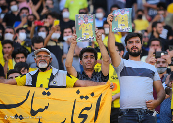 معارفه محرم نویدکیا به عنوان سرمربی جدید تیم فوتبال سپاهان‎