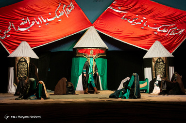 نمایش مذهبی یک بیابان بی کسی برداشتی آزاد از واقعه کربلا - کرج