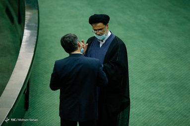 صحن علنی مجلس