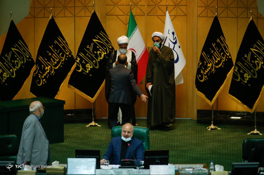 صحن علنی مجلس