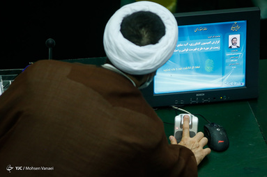 صحن علنی مجلس