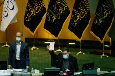 صحن علنی مجلس