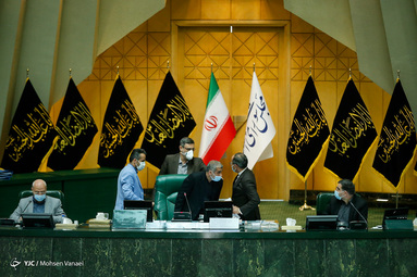 صحن علنی مجلس