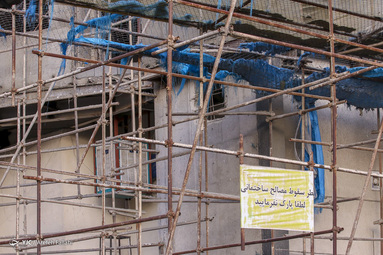 ساختمان نیمه کاره