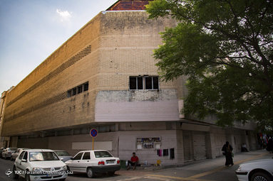 سینما متروکه شیراز