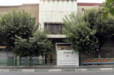 سینما همای - خیابان فردوسی