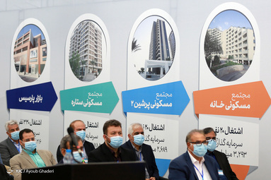 افتتاح ۱۱ طرح ملی در جزیره کیش‎