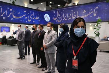 افتتاحیه تماشاخانه ایران مال با حضور جمعی از پیشکسوتان تئاتر