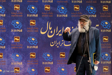 افتتاحیه تماشاخانه ایران مال با حضور جمعی از پیشکسوتان تئاتر