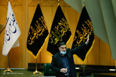 صحن علنی مجلس