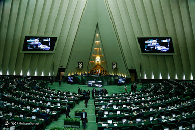 صحن علنی مجلس