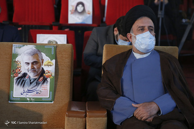 آیین «راه‌اندازی رادیو اربعین»