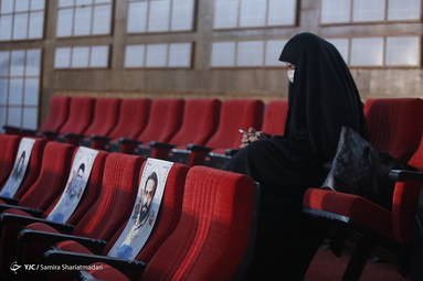 آیین «راه‌اندازی رادیو اربعین»